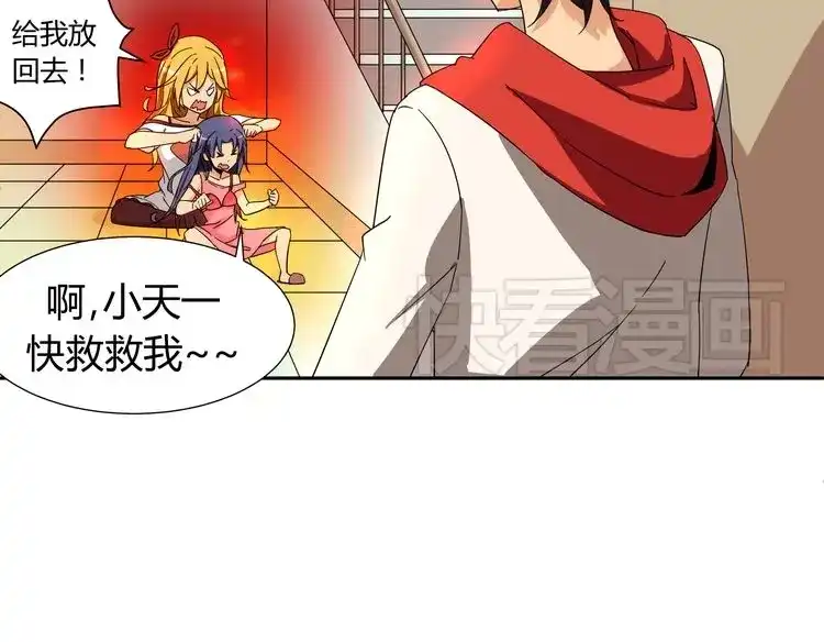 第156页