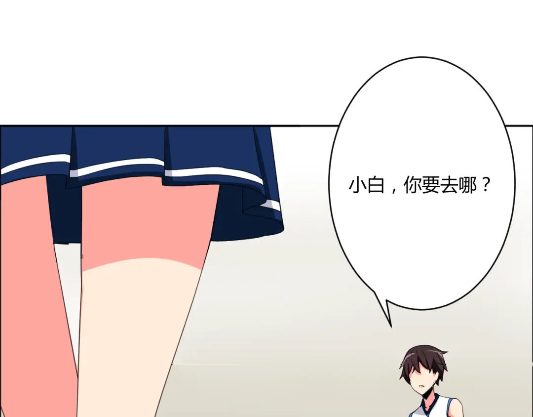 第80页