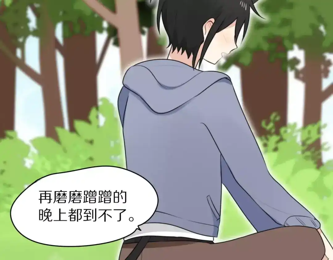 第164页