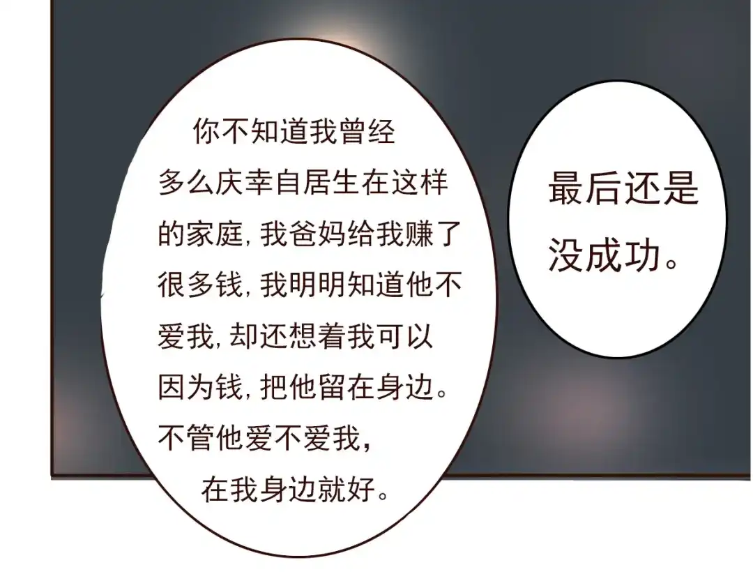 第189页