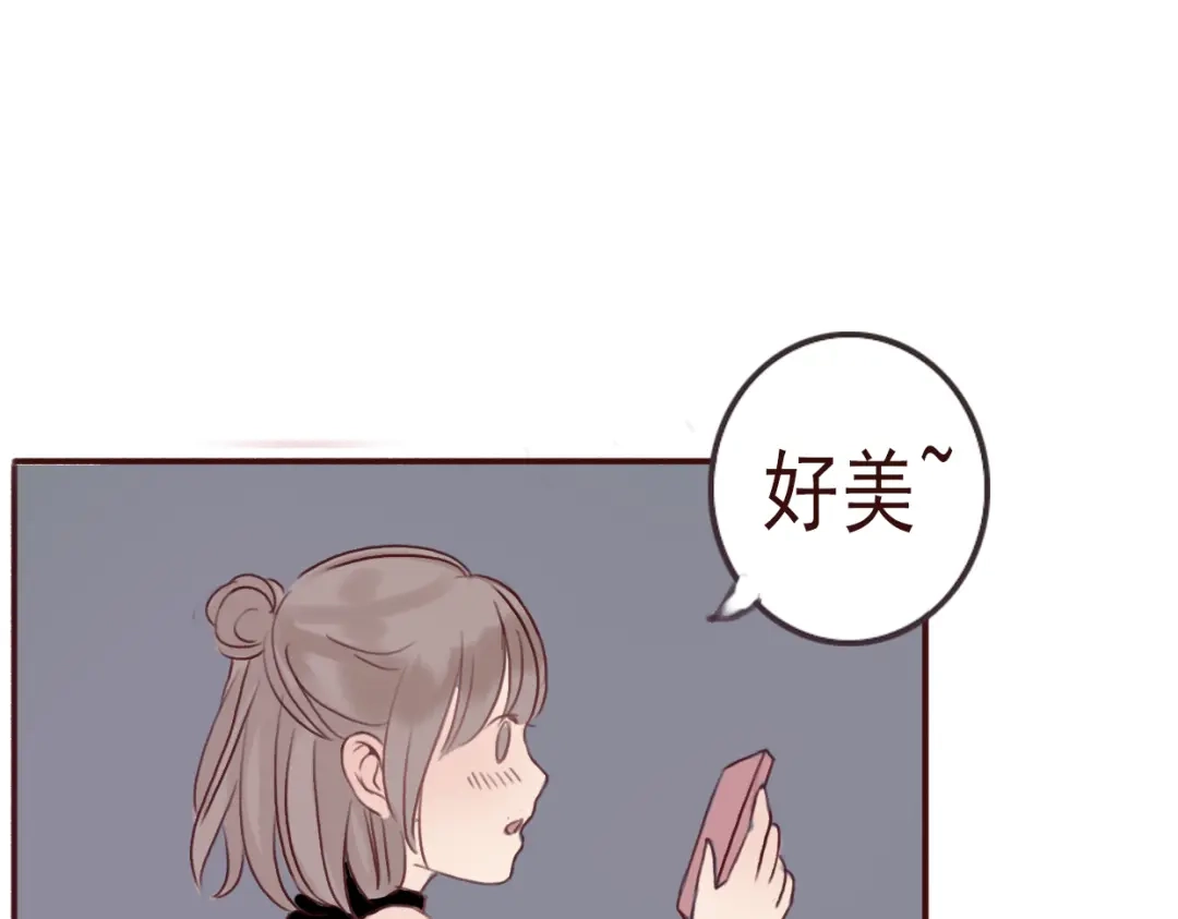 第197页