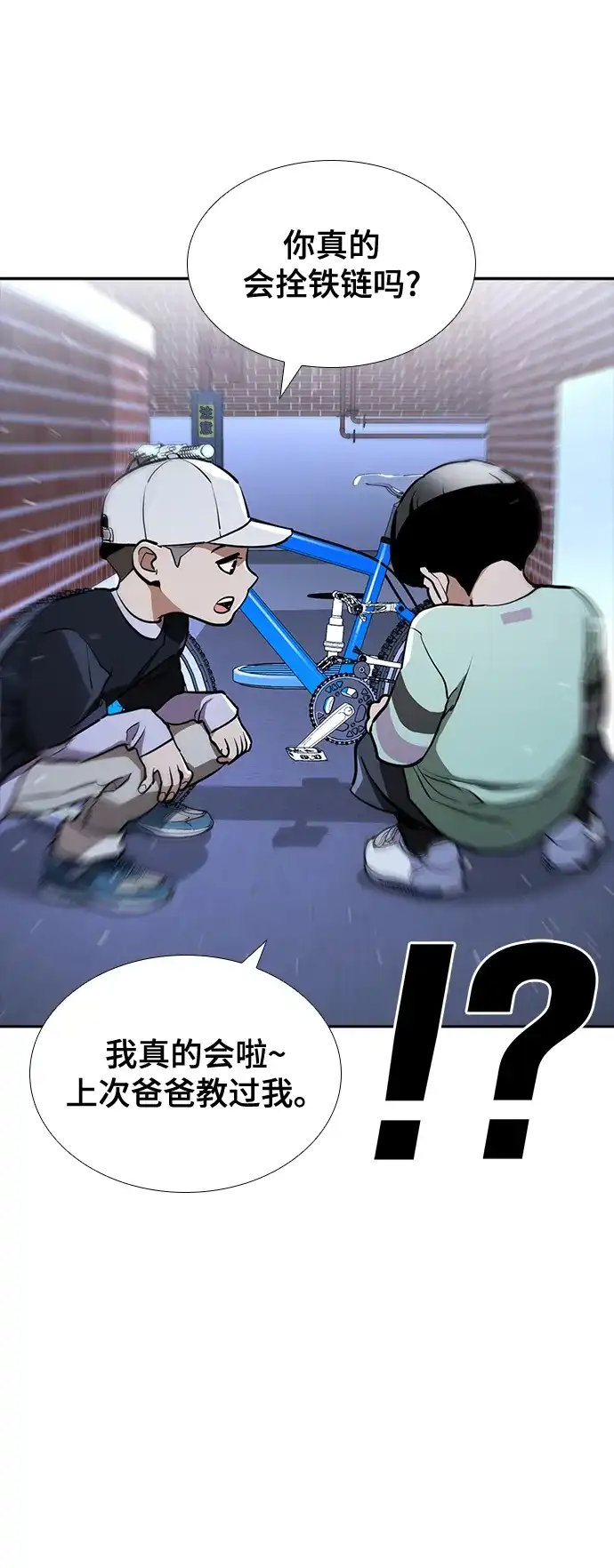 第104页