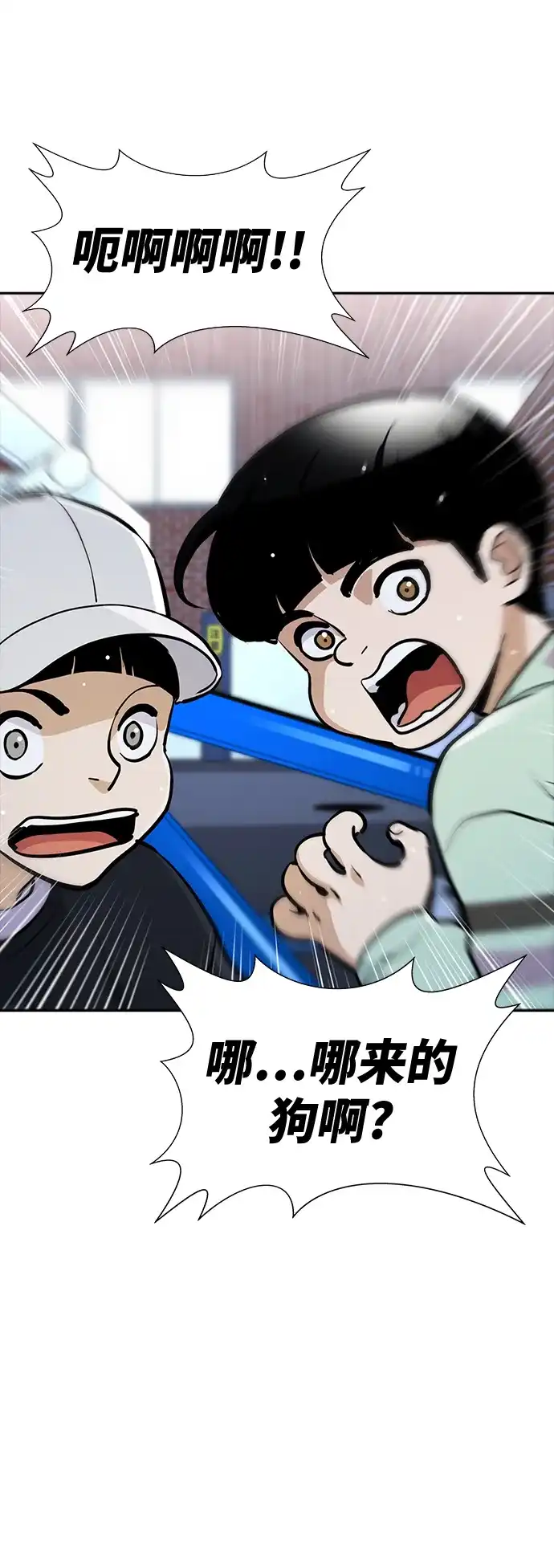 第109页