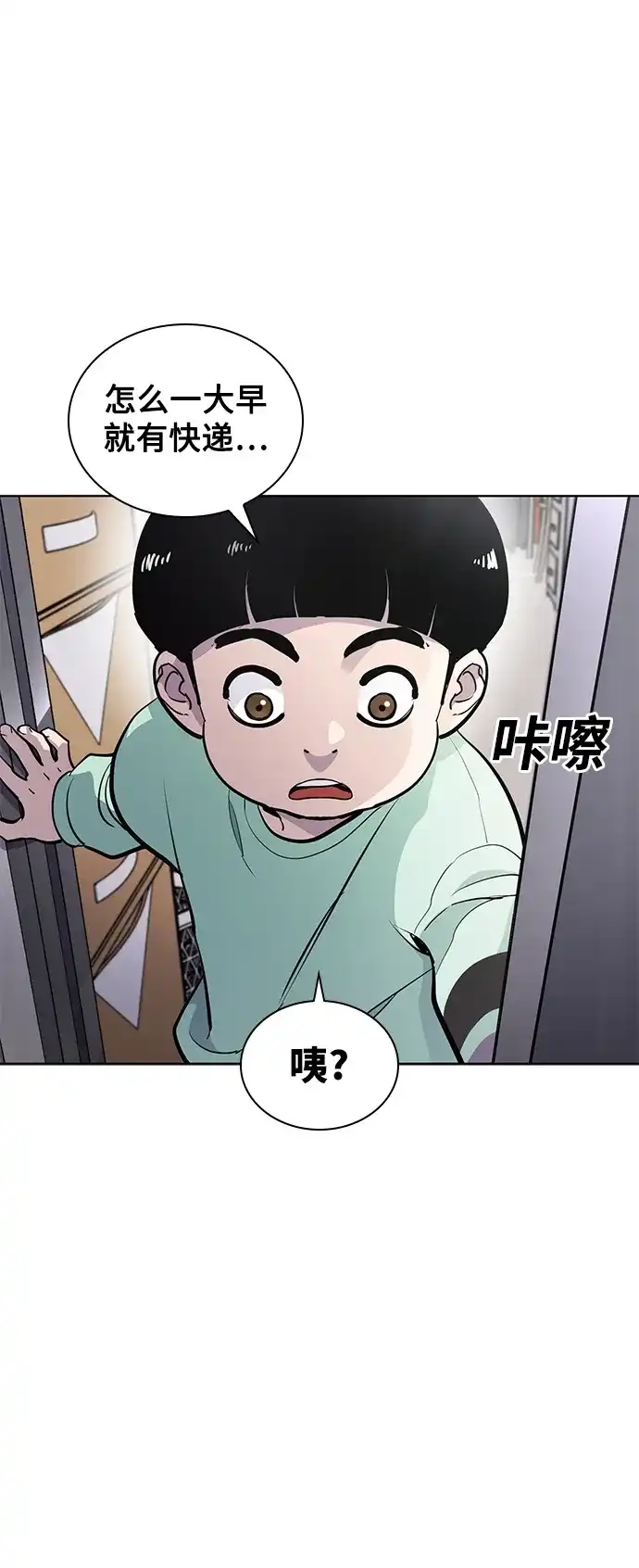 第125页