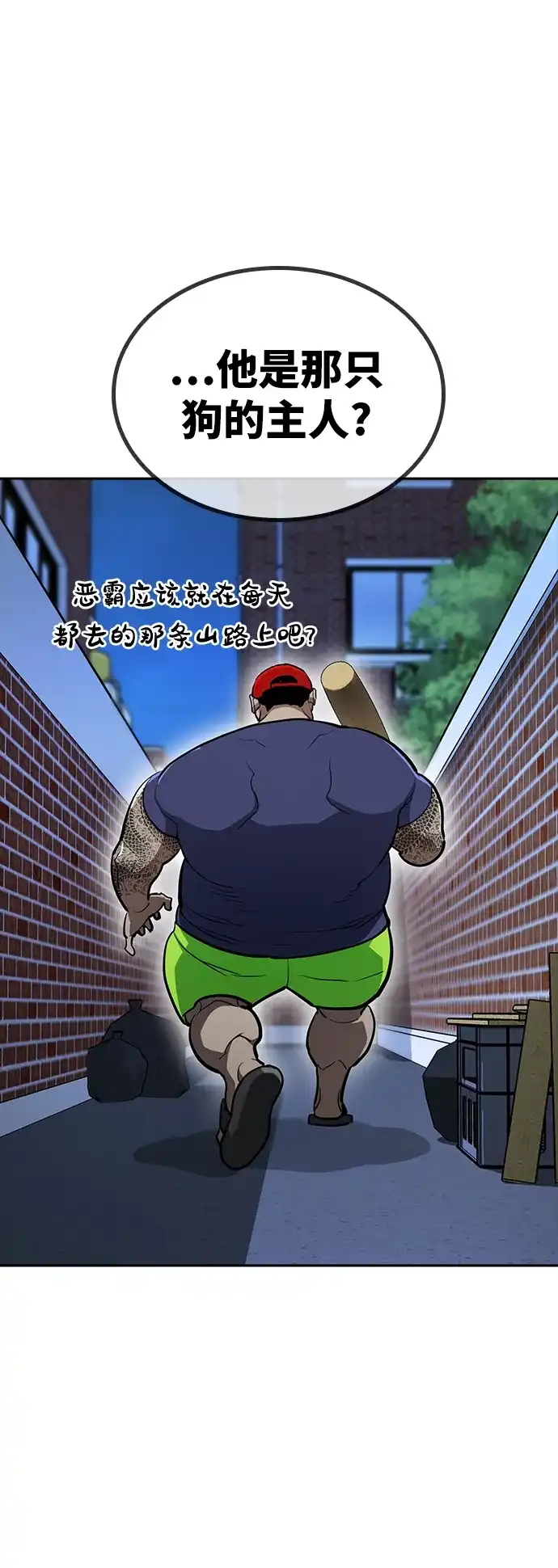 第80页