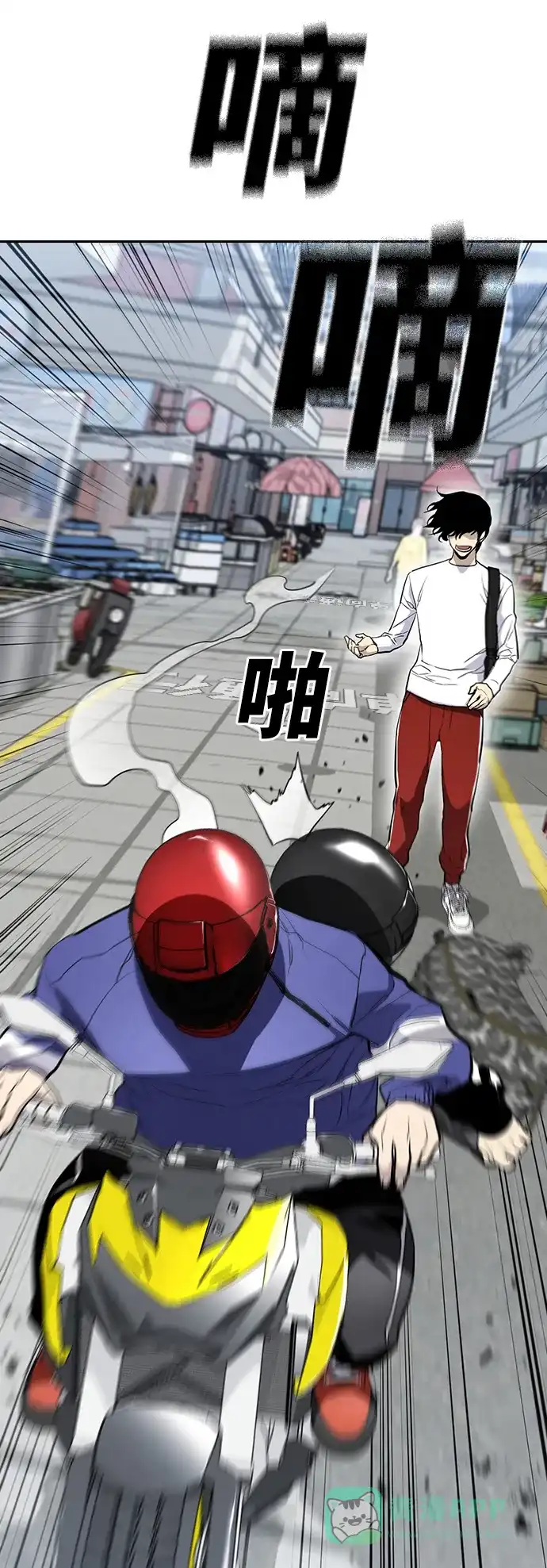 第96页