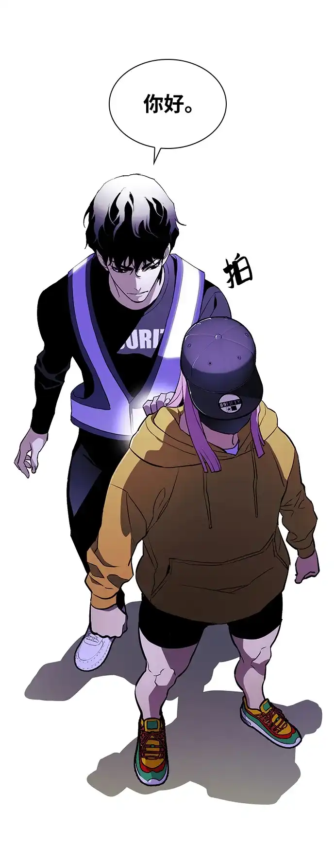 第77页