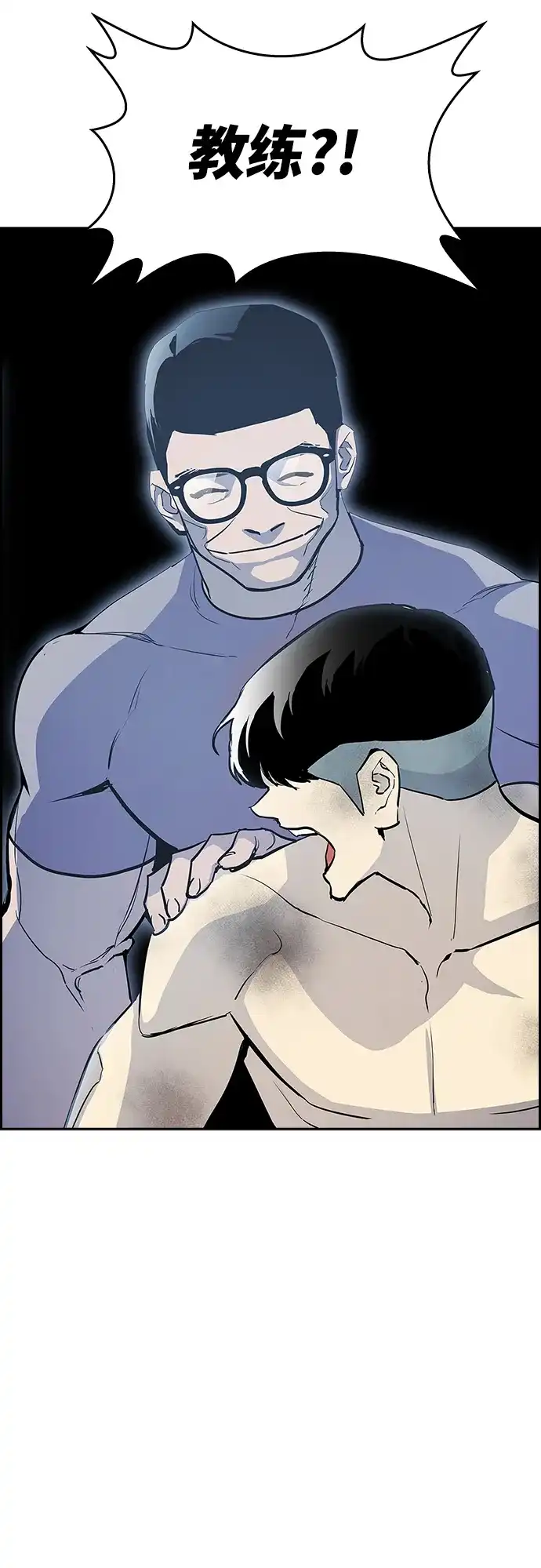 第119页