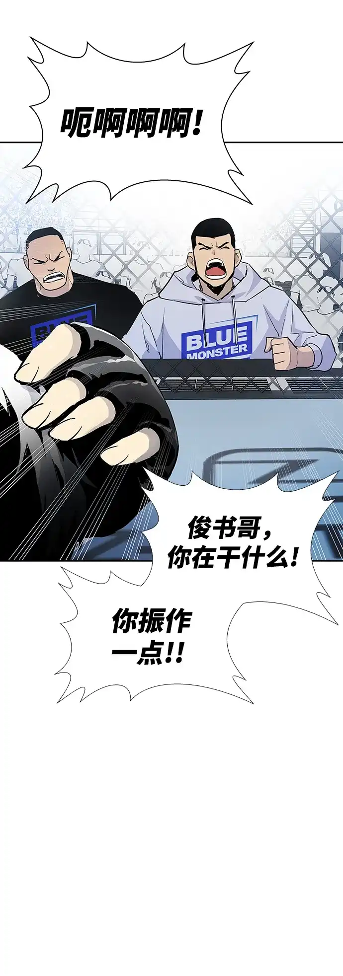 第134页