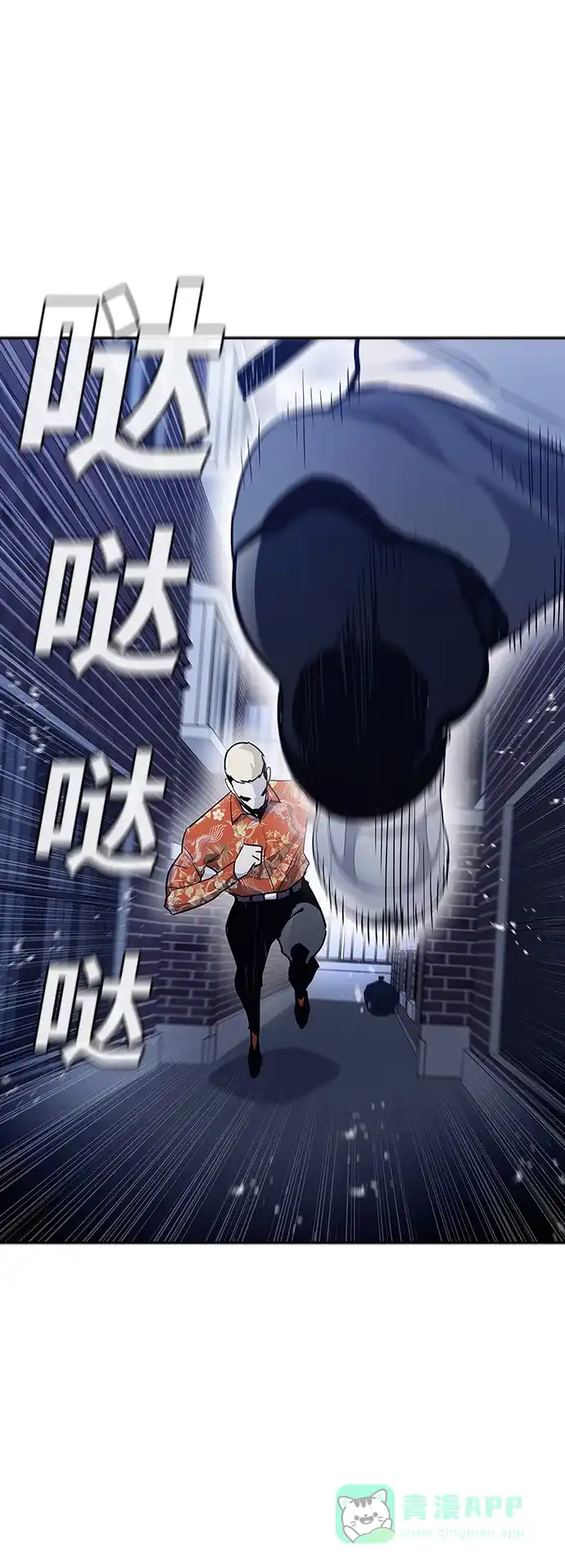 第146页