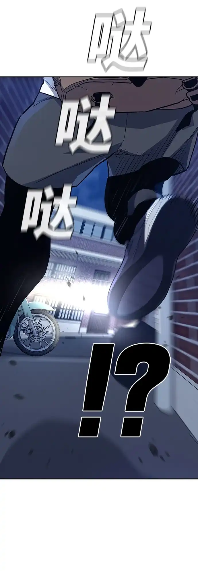第149页