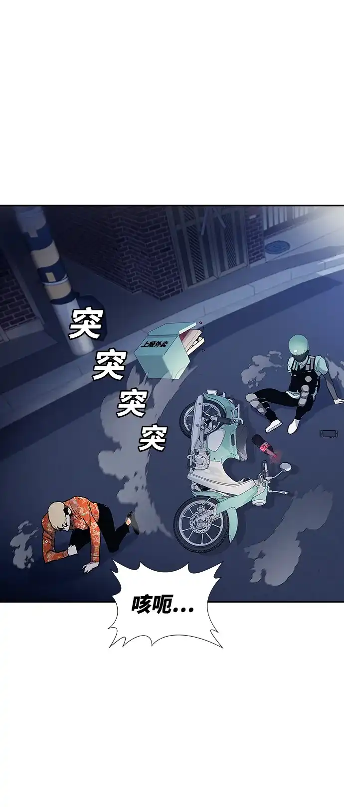 第157页