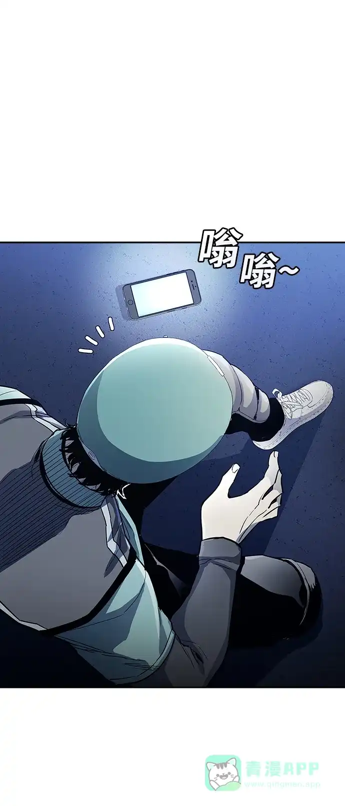 第161页