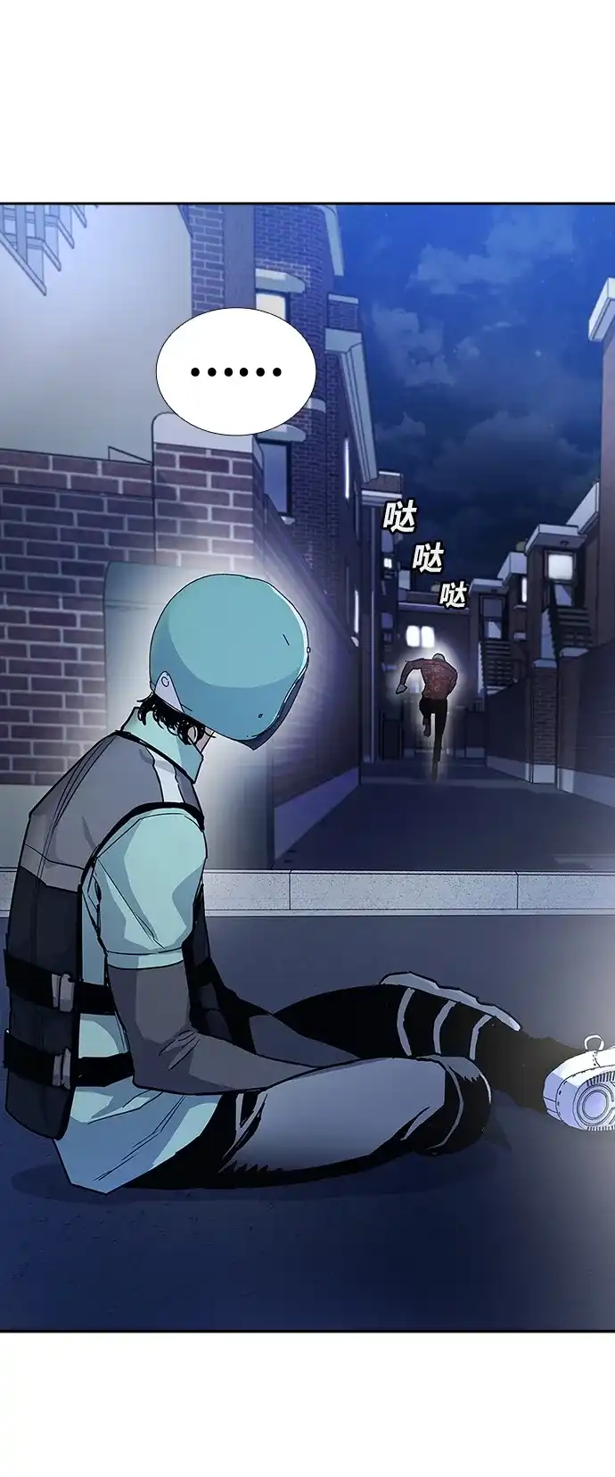 第164页