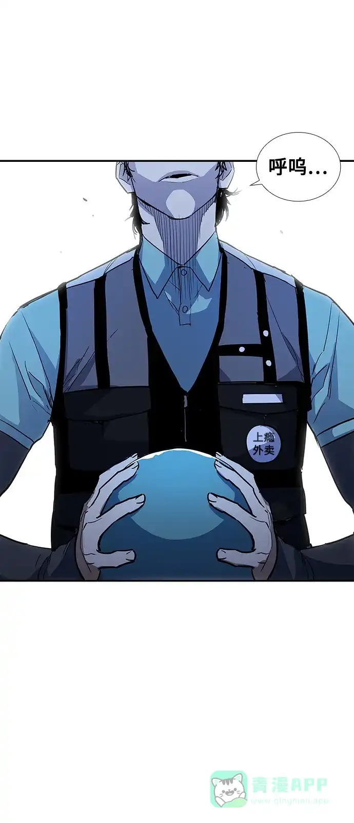 第166页