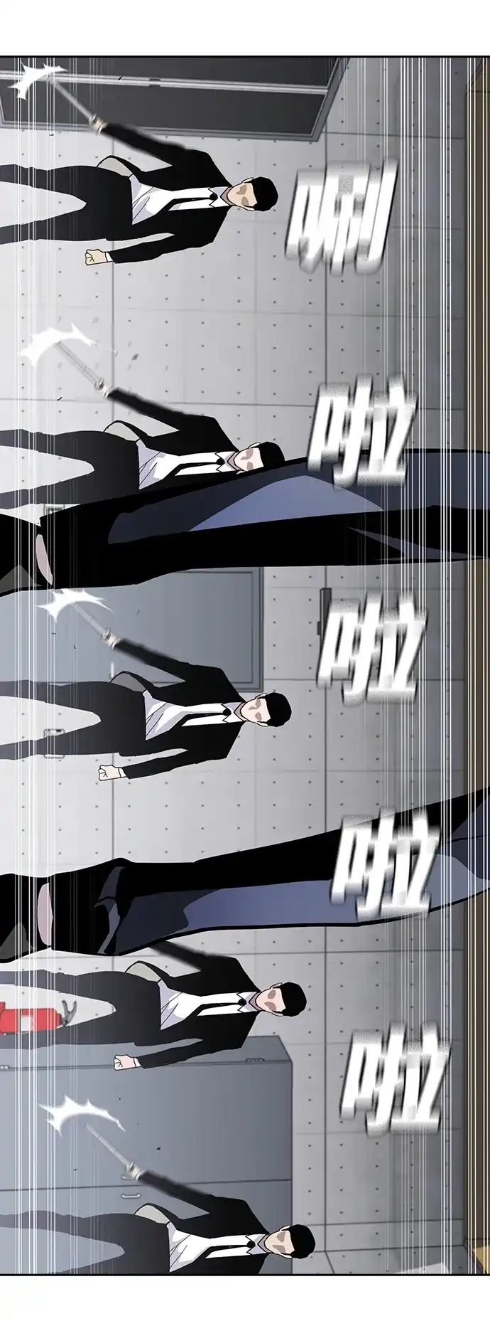 第127页