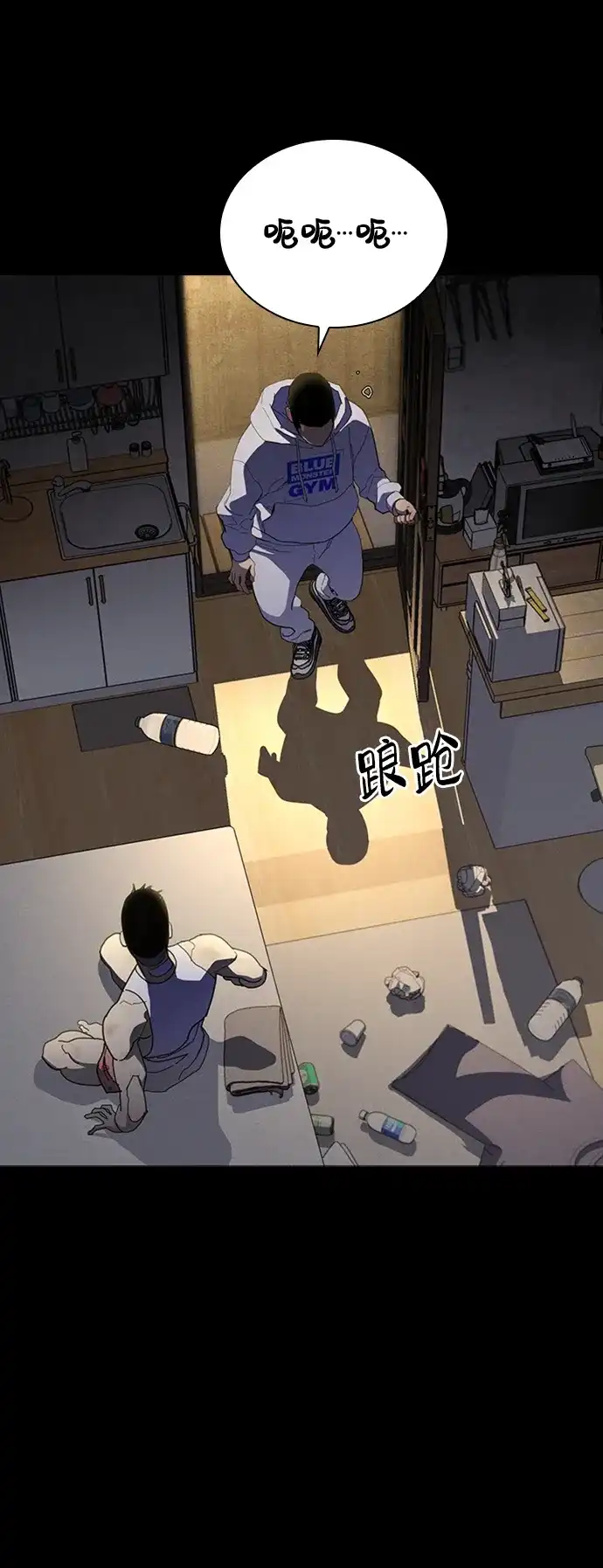 第64页