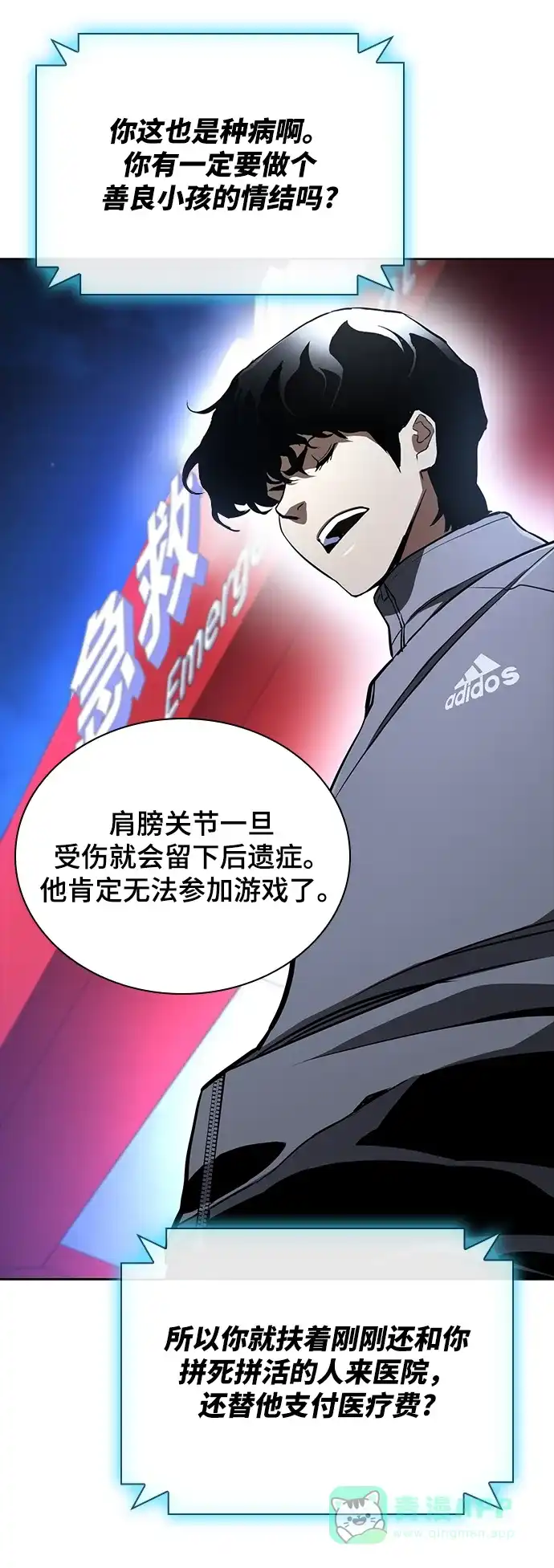 第96页