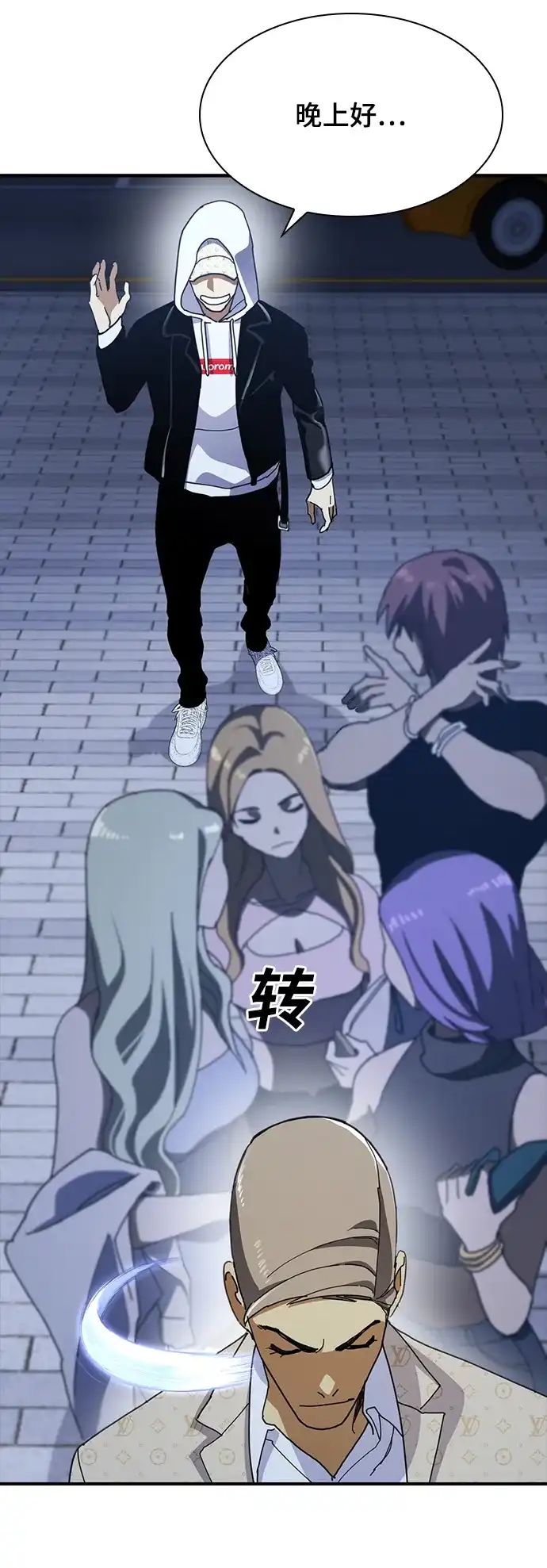 第100页
