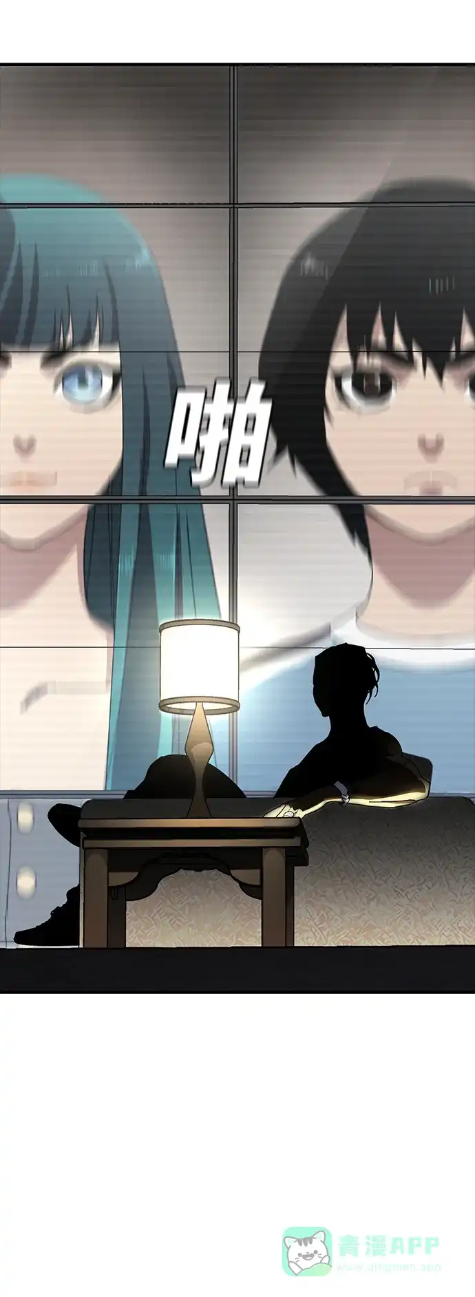 第111页