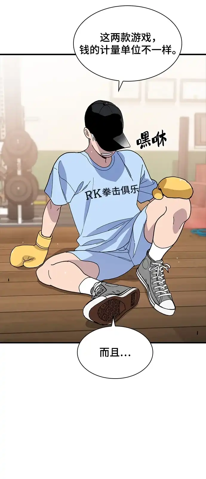 第65页