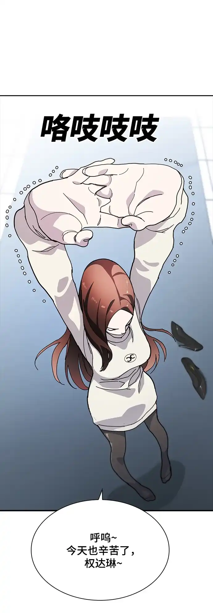 第79页