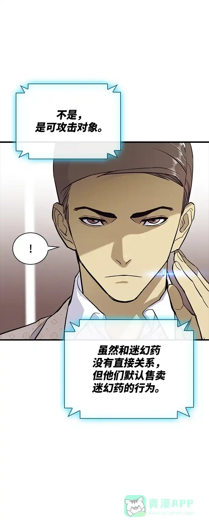 第101页