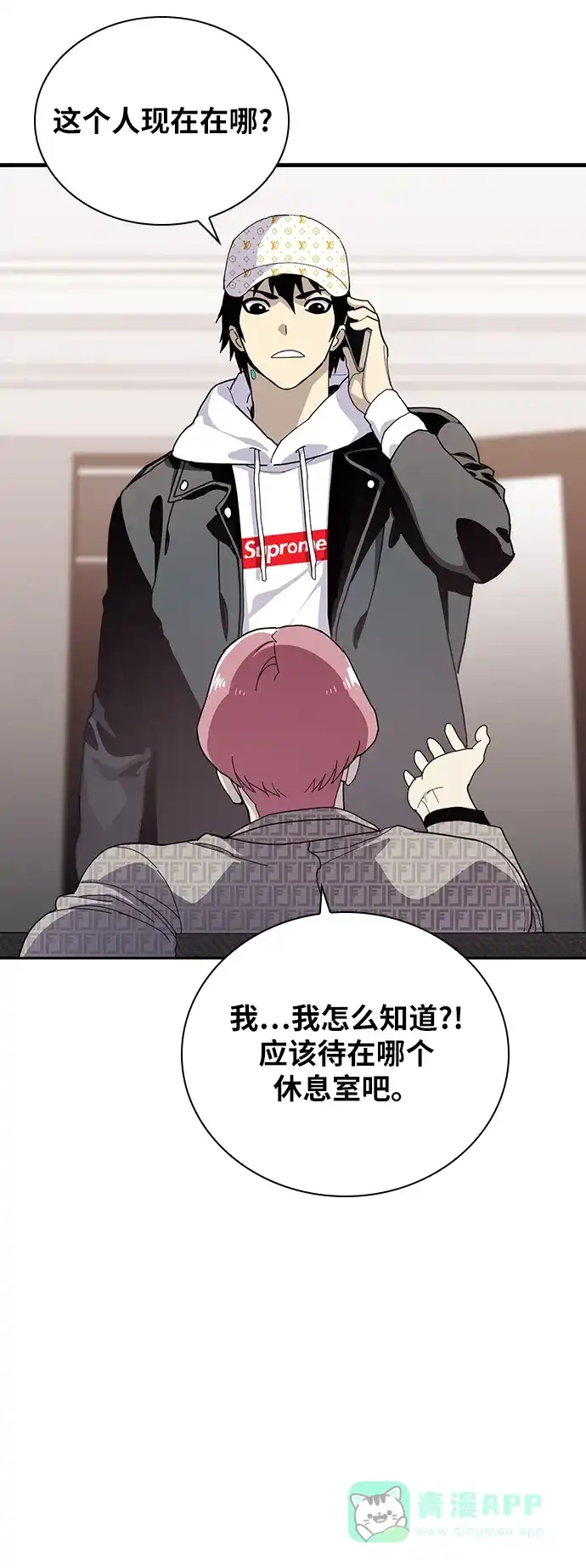第101页