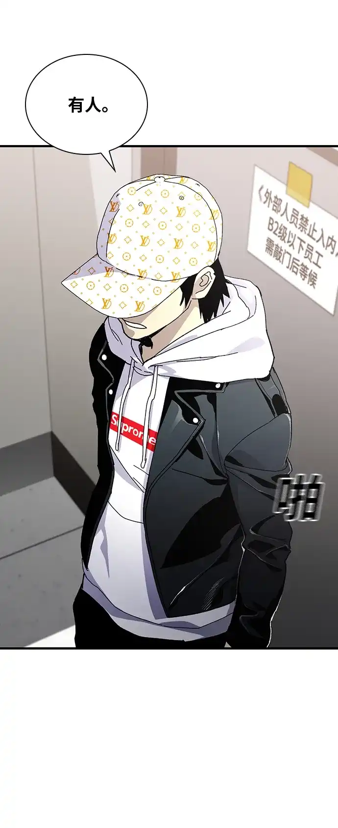 第92页