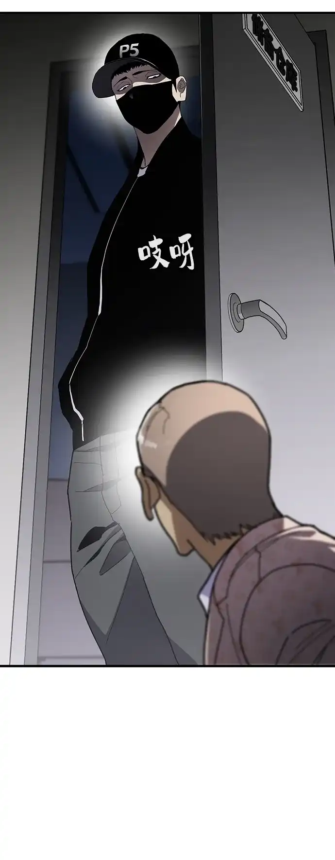 第47页