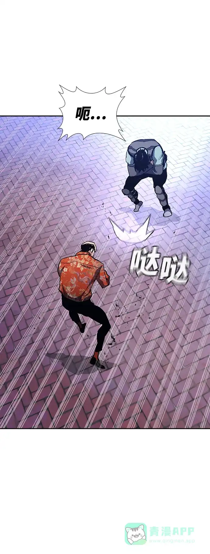 第111页