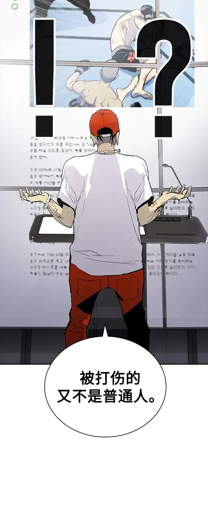 第142页