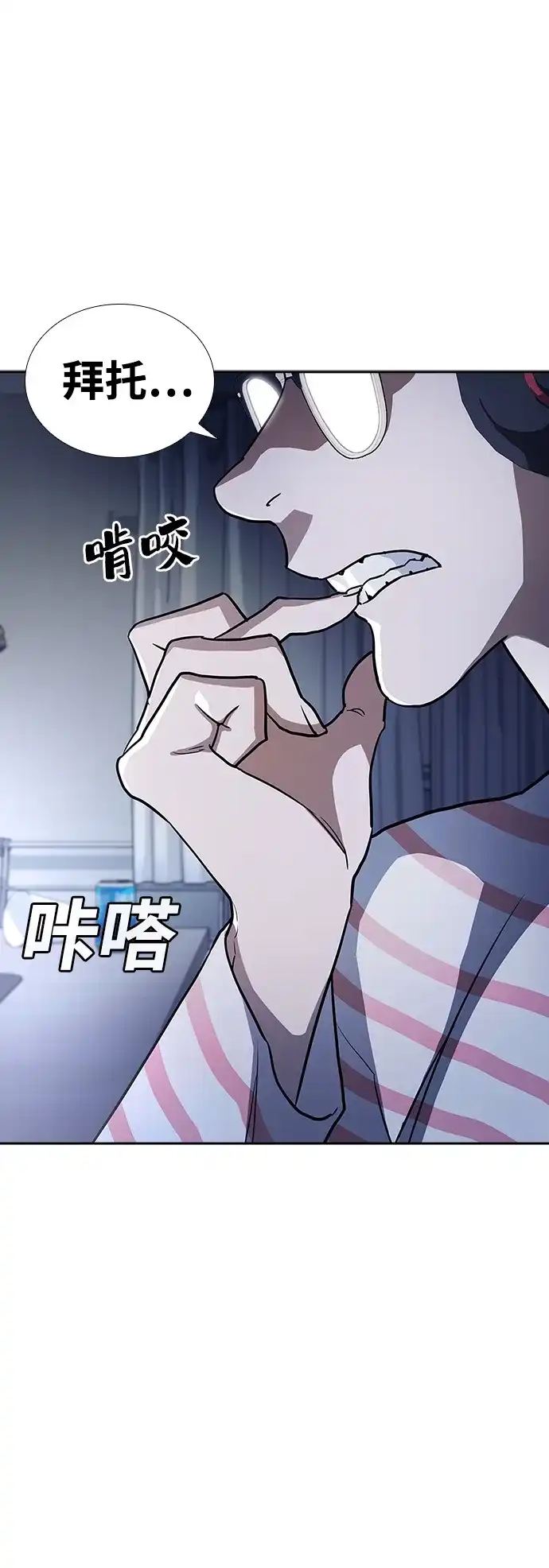第167页
