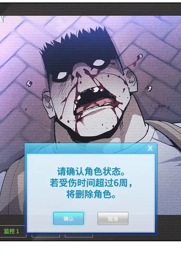 第168页