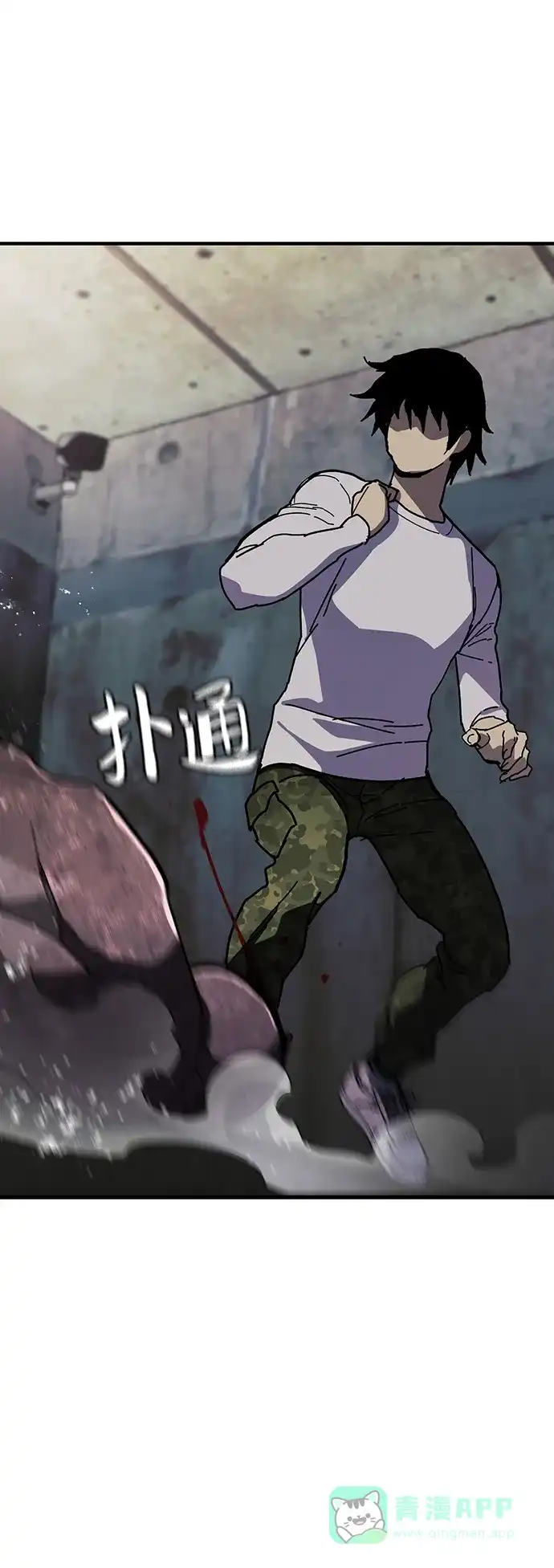 第111页