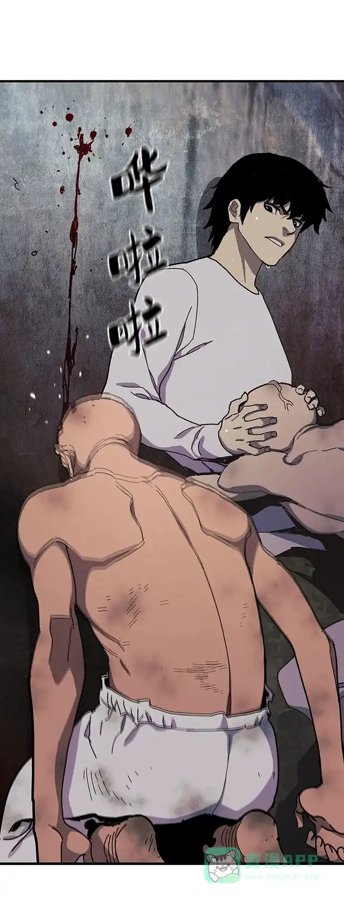 第91页