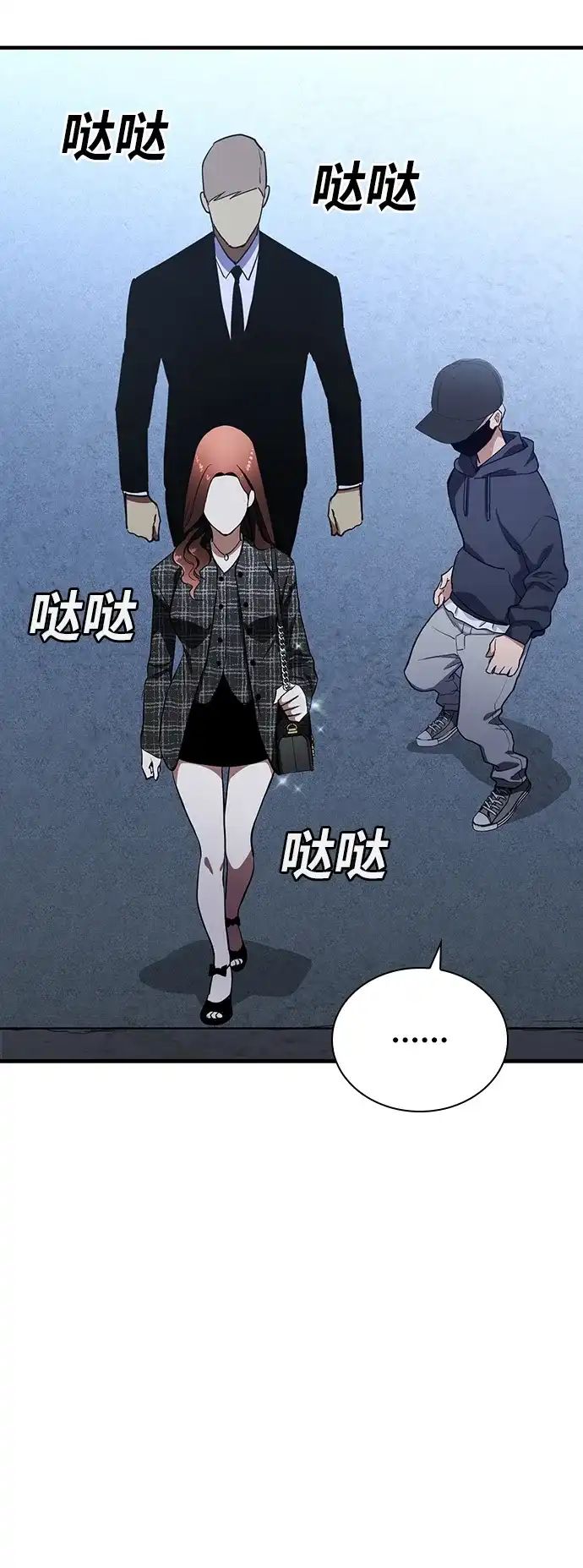 第107页