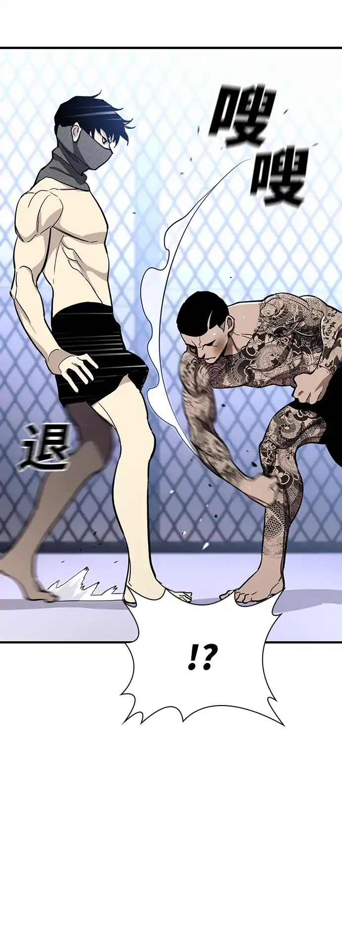 第62页