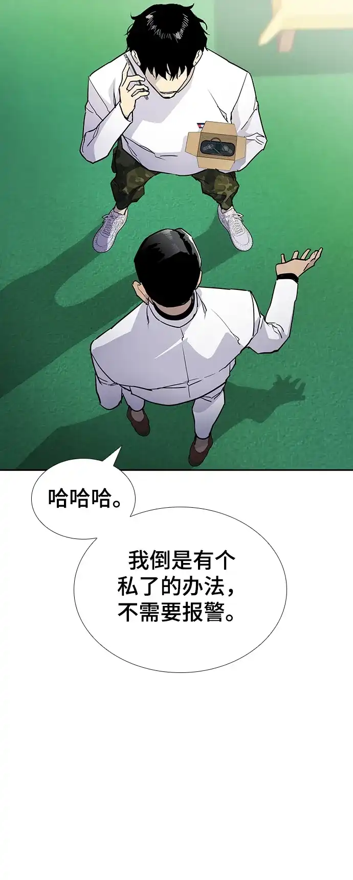 第100页
