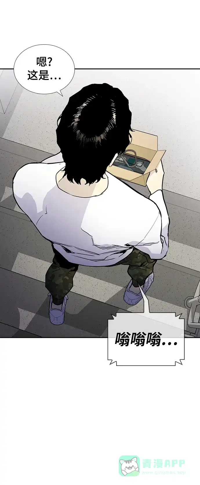 第81页