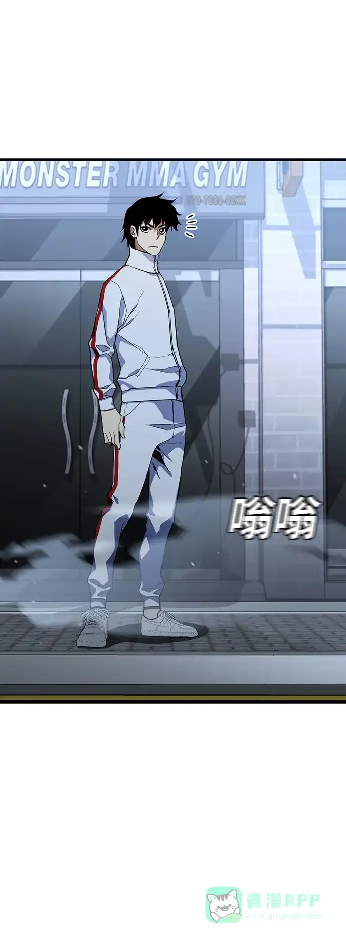第66页