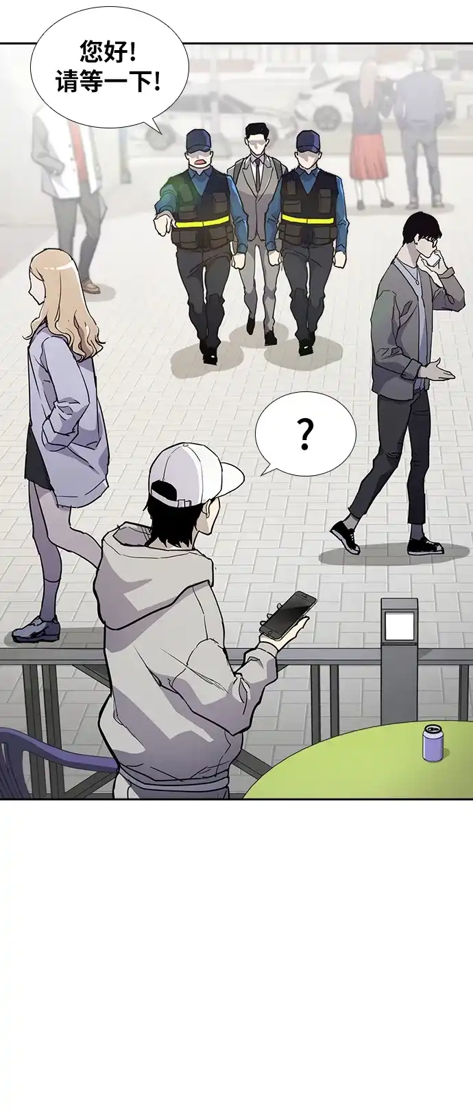 第89页