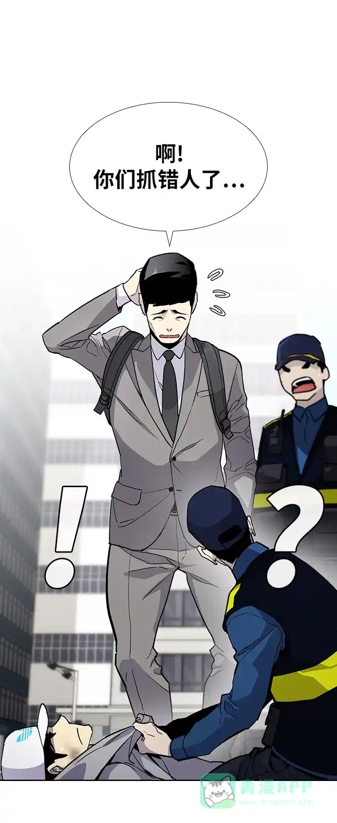 第116页