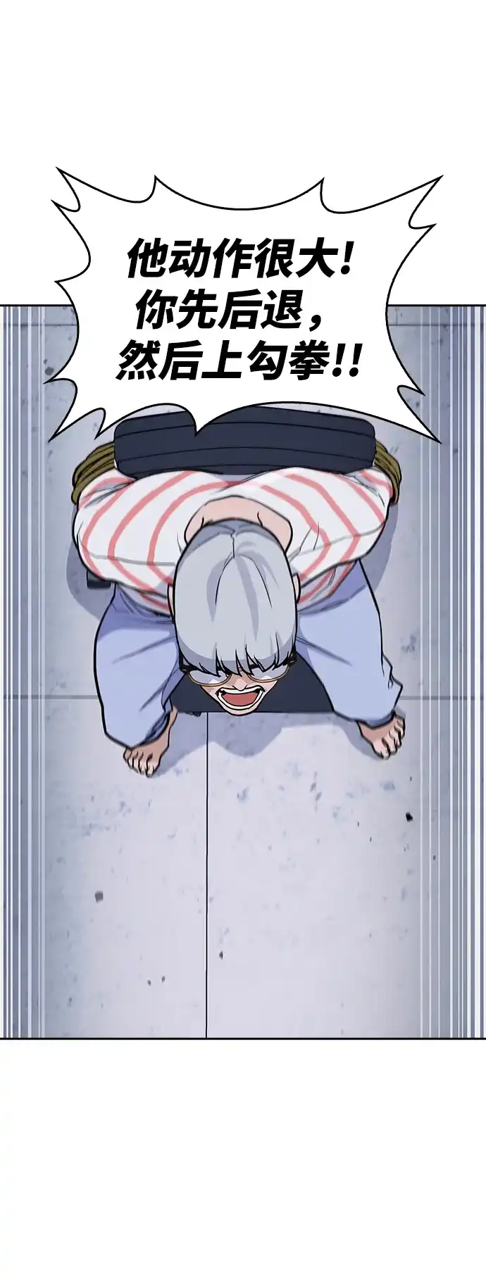 第103页