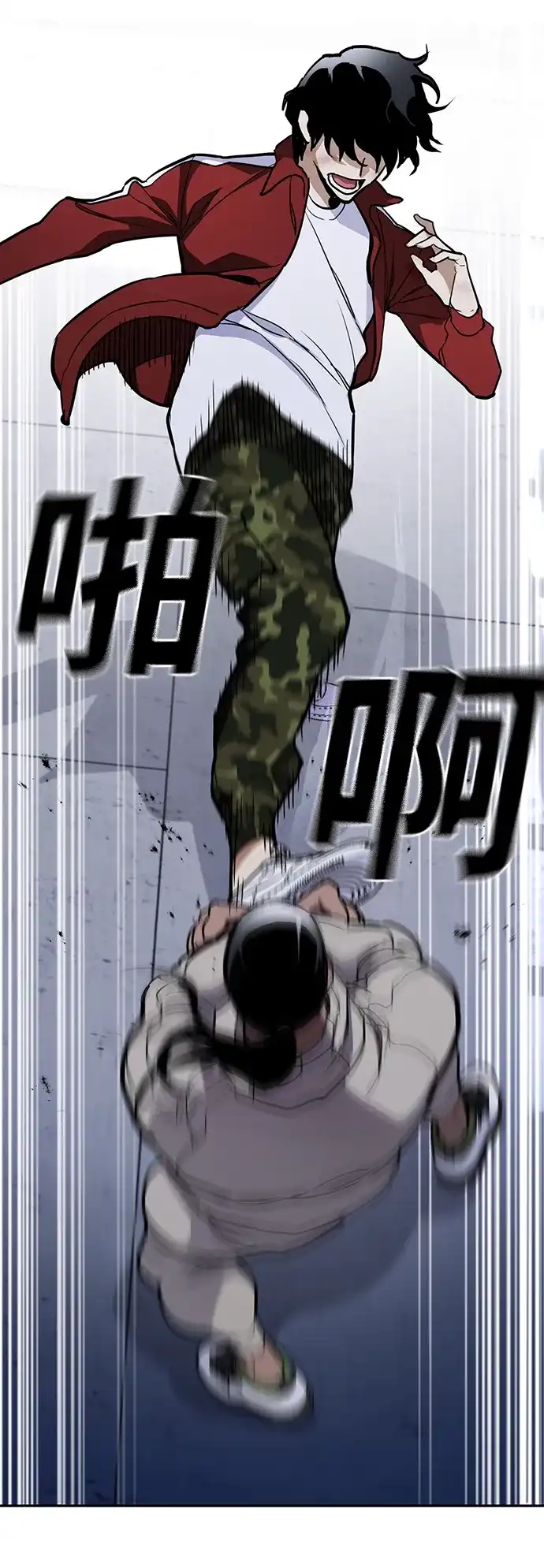 第118页