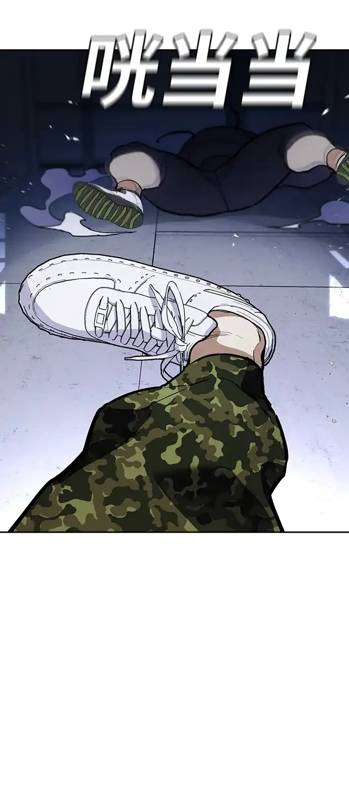 第120页