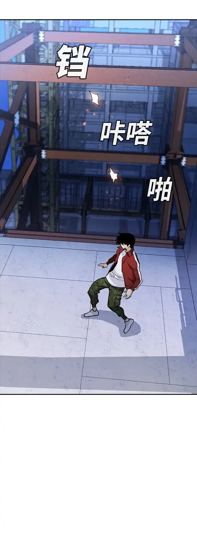第83页