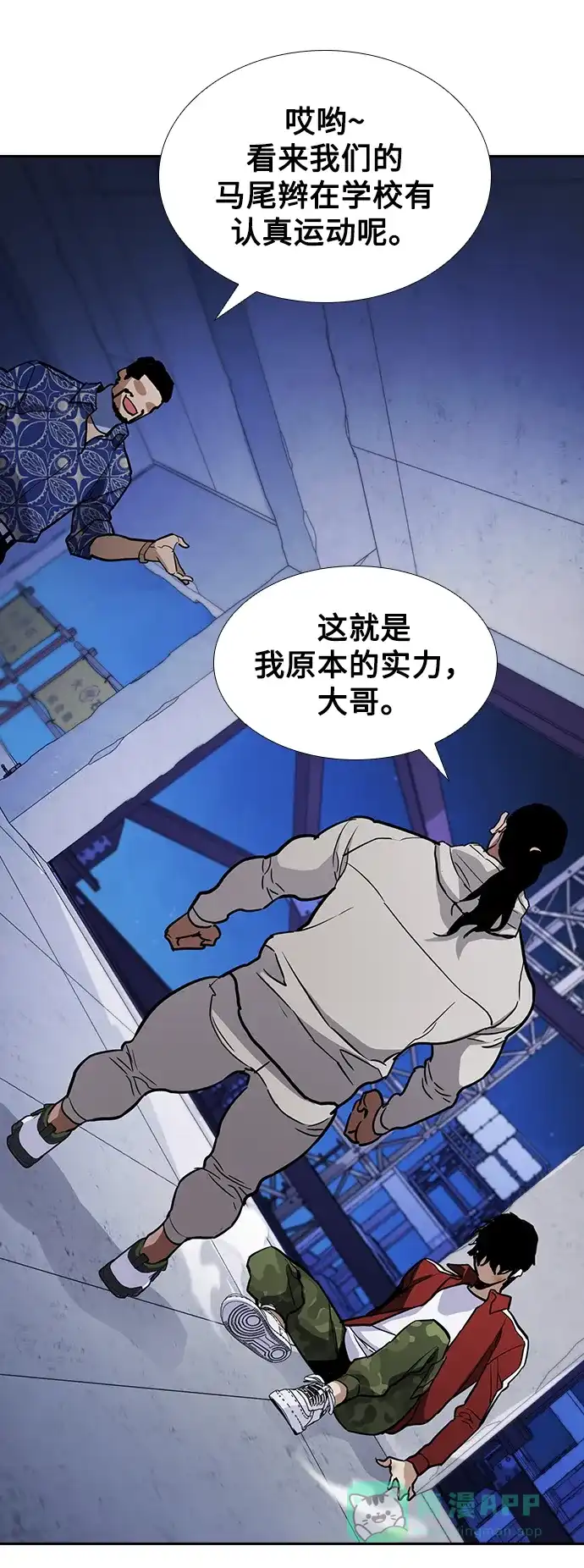 第91页