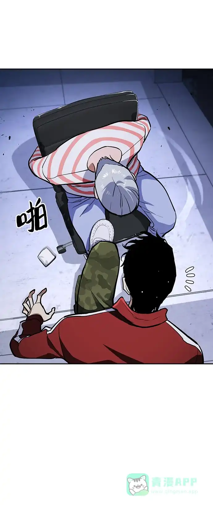 第81页