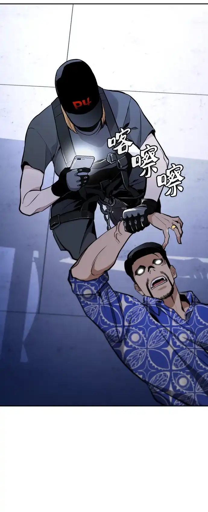 第83页